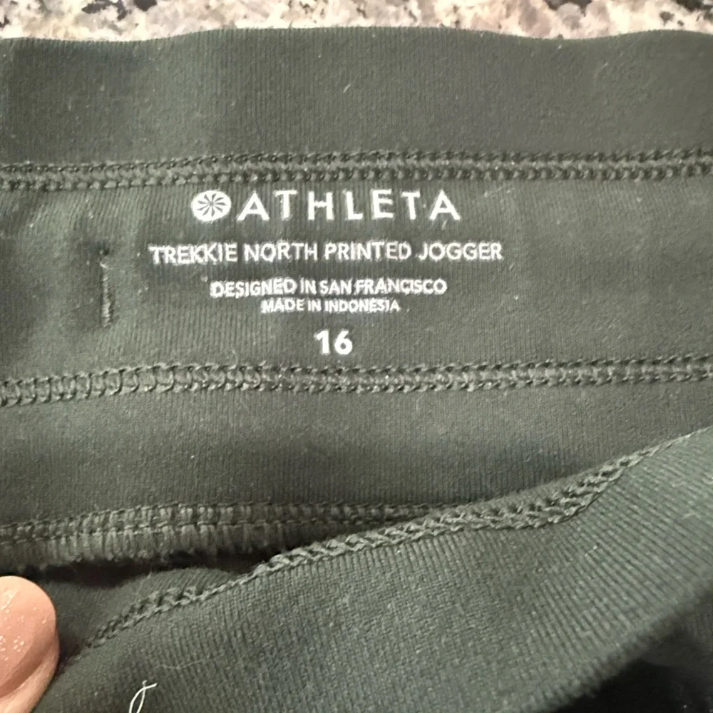 Athleta Trekkie North Printed Jogger — Deep Olive - Picture 2 of 9